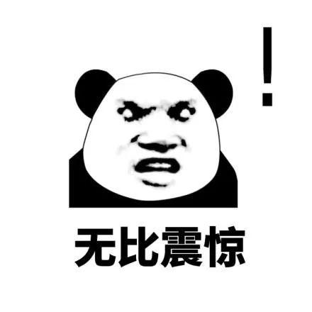 【提醒】6月1日起,阜阳全市严查!